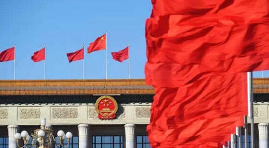 新华社社评：以优异成绩迎接新中国成立70周年