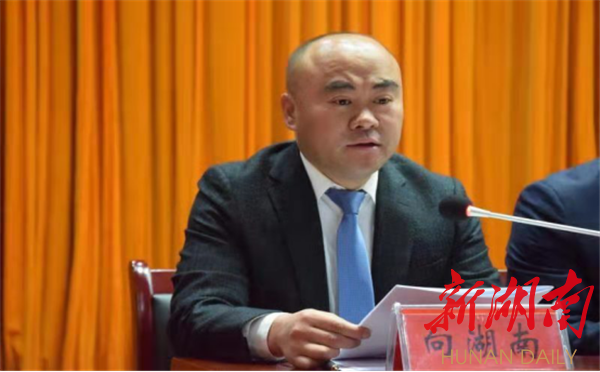 310万元重奖208个脱贫攻坚功臣:泸溪县紧锣密鼓冲刺决胜脱贫摘帽总攻