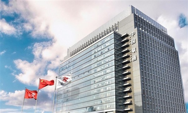 中国电信代理董事长表示未收到与联通合并消息