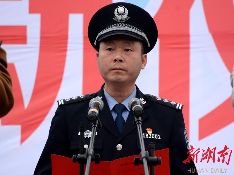 龙山启动扫黑除恶专项斗争"集中宣传月"活动 - 龙山县 - 新湖南