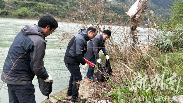 双牌县开展第27个世界水日志愿服务活动