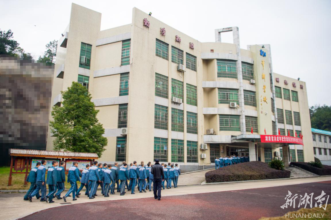 高墙内的"温暖":让灵魂重新出发