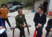 刘事青：将群众满意度提上来，将隐患问题整改下去