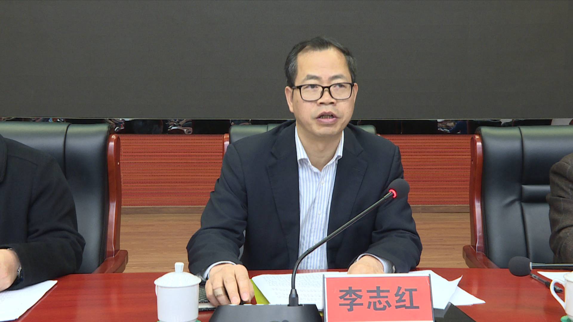 苏仙区安排部署政法,信访,应急管理和安全生产等工作