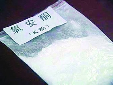 【收藏】"胜利夜店门"迷药起底 |女生究竟如何自救