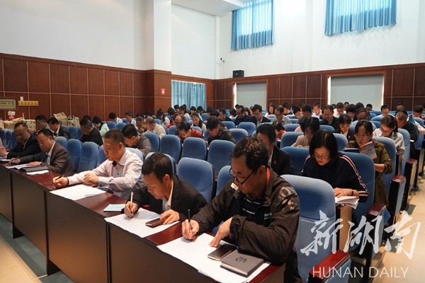 永兴县法院：开展扫黑除恶专项斗争应知应会测试