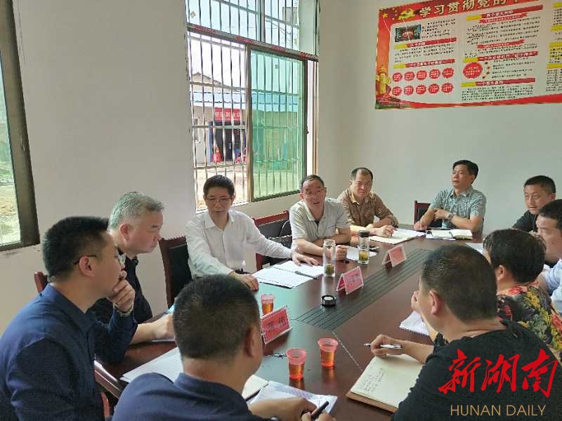 刘事青：紧紧抓住“强支部”这个关键  不断增强基层党组织战斗力
