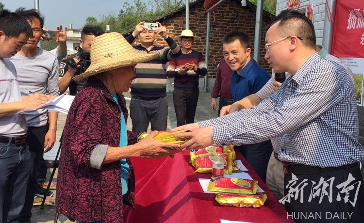 永兴县金龟镇：播撒希望种子  助力脱贫攻坚