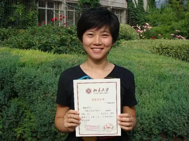 看点 > 正文  有一位现实中的    海军陆战队女兵    文 能当北大学霸