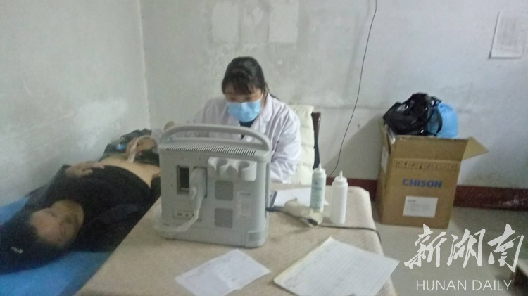 永兴县鲤鱼塘镇开展妇科义诊活动