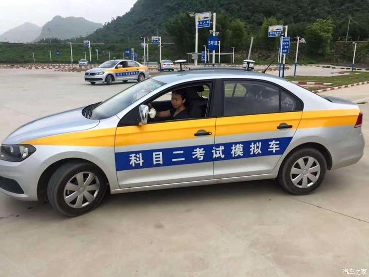 公安部：6月起驾照分科目考试异地可办