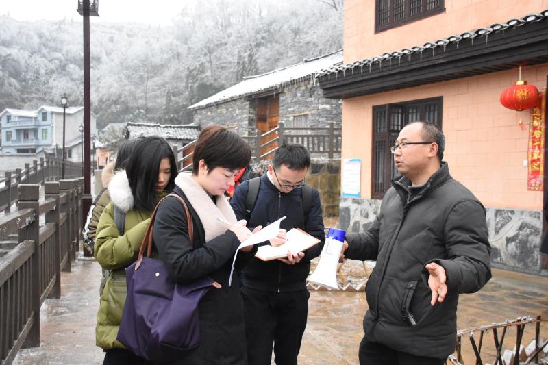 中央主要媒体报道湘西精准扶贫研讨会举行