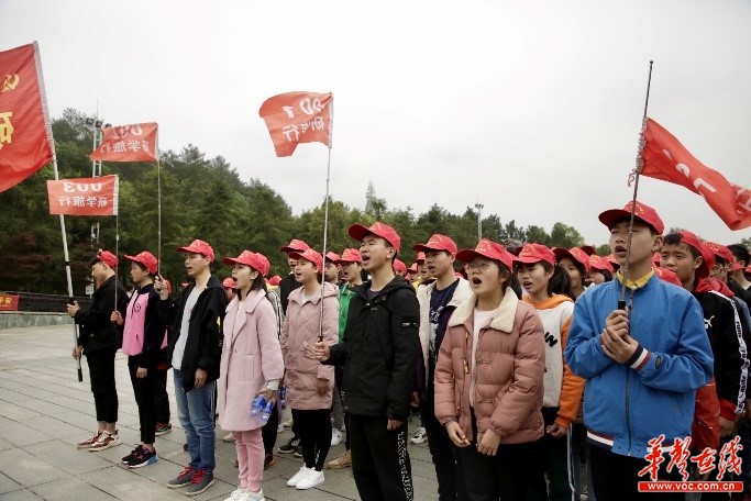 衡山县店门中学组织首次研学游 两百余名学子弘扬革命精神