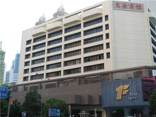 南国芙蓉，一枝独秀 ——记“深圳湘菜第一家”芙蓉宾馆