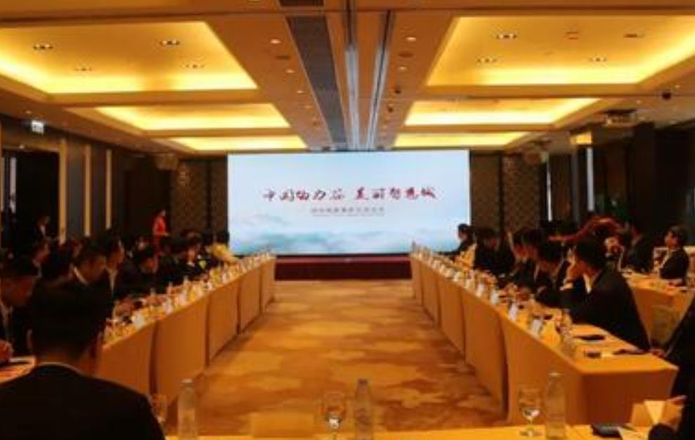 株洲·中国动力谷“金融·创新”推介对接会在香港举行