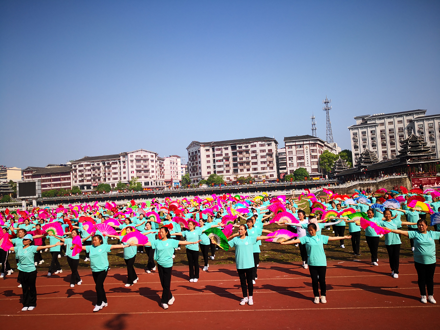 2019湖南省全民健身志愿服务活动在通道县启动
