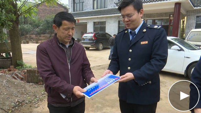 韶山“税邮”携手 新政服务到家促发展