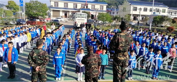 衡阳280余名小学生到韶山黄田村开展研学游