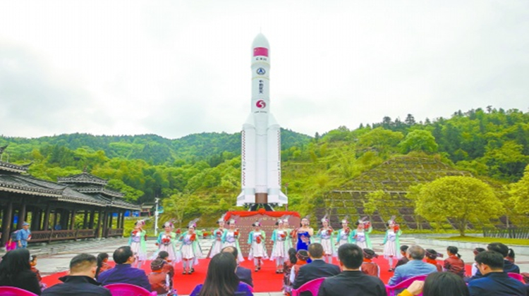 “长征五号”落户通道转兵纪念馆