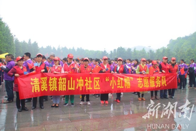清溪镇：核心景区有一支“小红帽”志愿服务队