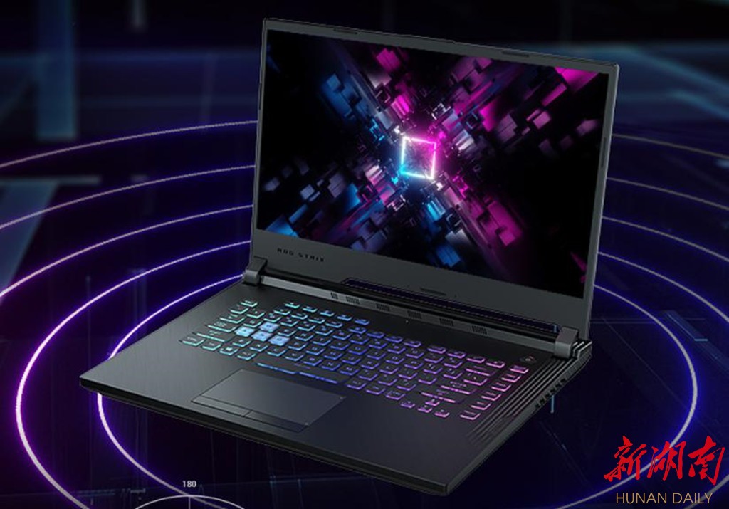 万元以内最佳选择游戏本 甜品级rog魔霸3正式开售 - 笔计本 - 新湖南