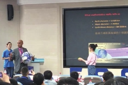 国内外专家湖南共话航天教育:太空有多远?“只有100公里”