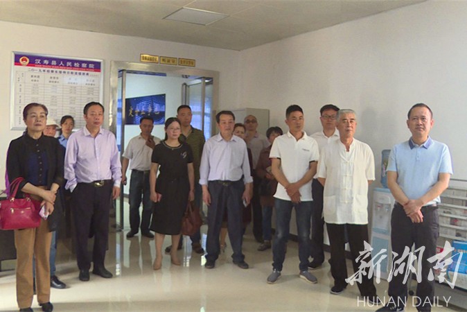 汉寿县检察院开展“检察开放日”活动