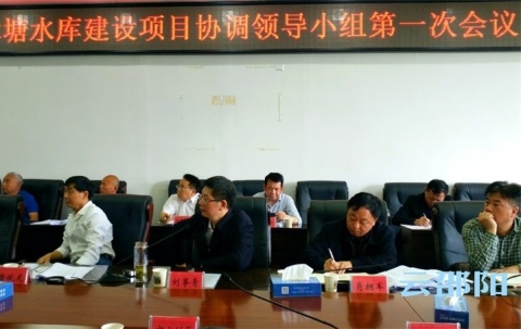 刘事青：服从大局优选方案 在所不惜为民谋利