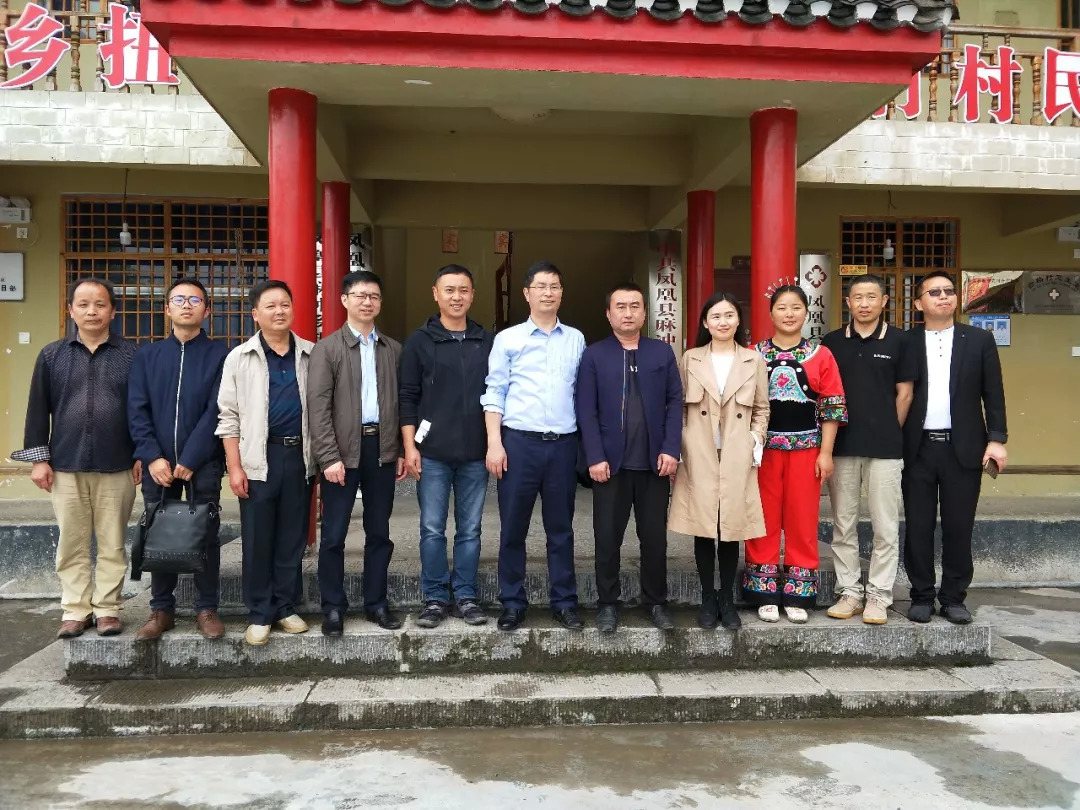 麻冲乡政府关于"同心美丽乡村"建设工作的情况汇报,就扭仁村如何巩固