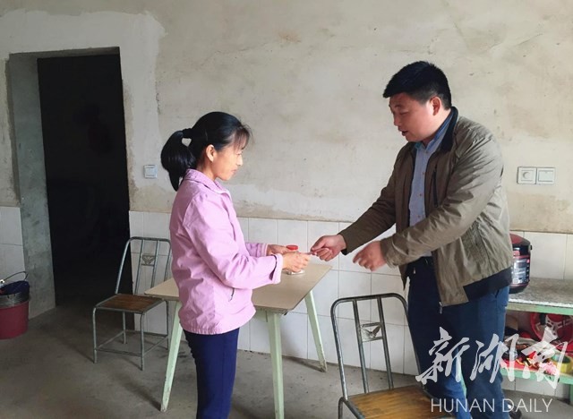 韶山乡践行“三个必访” 走访慰问计生特殊家庭