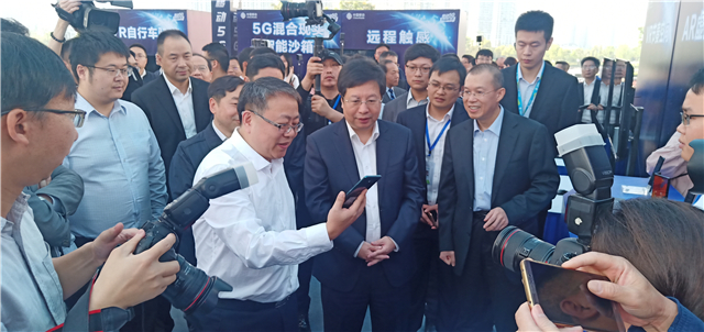 我省拨通首个5G视频电话  湖南5G数字化产业联盟暨5G+计划启动