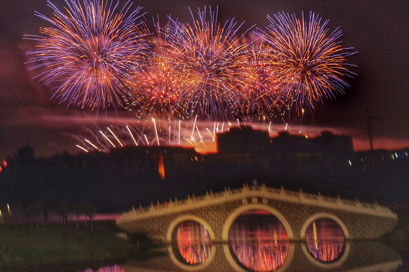 一河诗画满城烟花