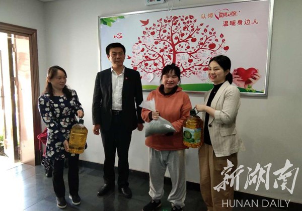 韶山乡：感恩母亲节 圆梦微心愿