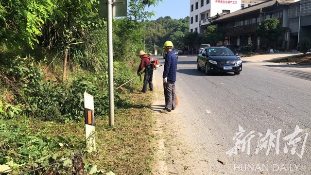 清溪镇：狠抓示范建设 推进人居环境整治