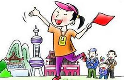 导游，美的使者