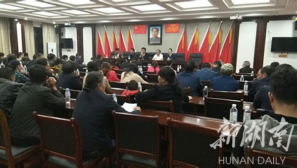 韶山乡：开好户主会，让群众成为人居环境整治的“当家人”