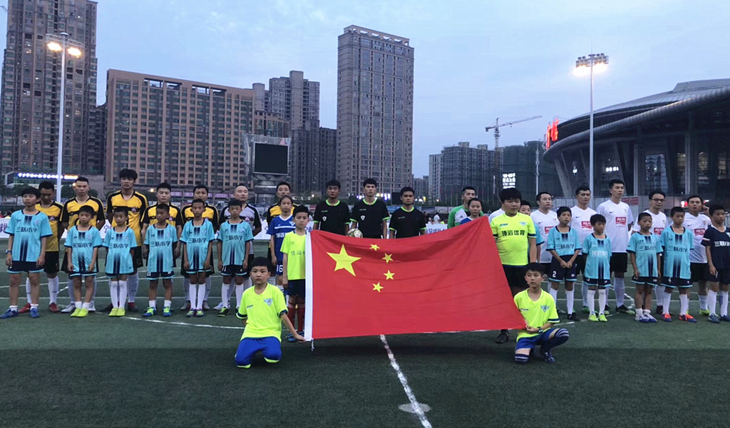 宁乡第三届农商银行杯七人制足球联赛开赛