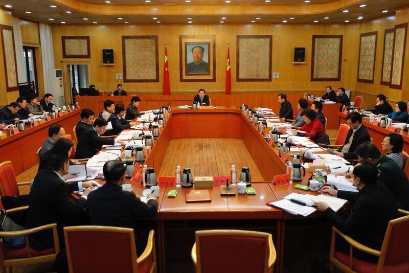 湖南省委常委会召开会议 精心筹备第一届中国-非洲经贸博览会