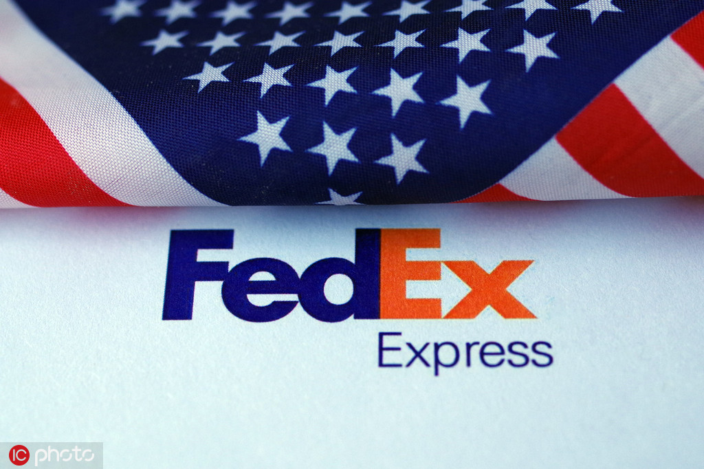 official probe against fedex|中國立案調查聯邦快遞