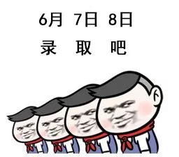 当高考遇上端午，长沙城区不仅有限行，还有多项整治行动，赶紧收藏！