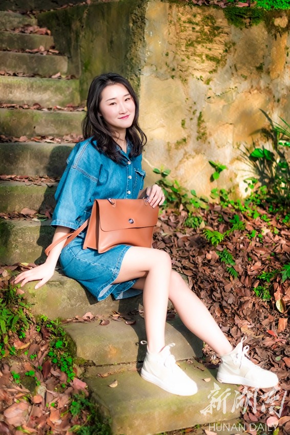 爱上湘西的陕西姑娘