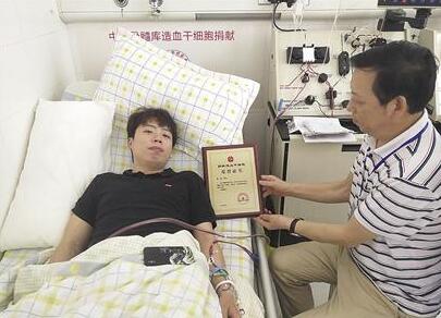 益阳今年第一人！樊彪成功捐献造血干细胞