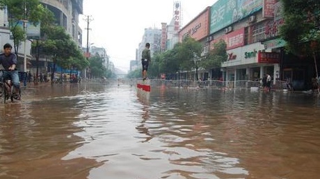 44个县市区遭受洪涝灾害 湖南启动省级Ⅳ级救灾应急响应