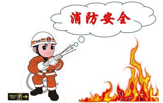 冷水江“把脈號(hào)診”寄宿制學(xué)校消防安全