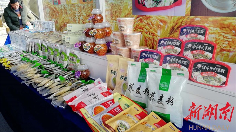 德品进京 常德农产品将展现“洞庭鱼米之乡”魅力