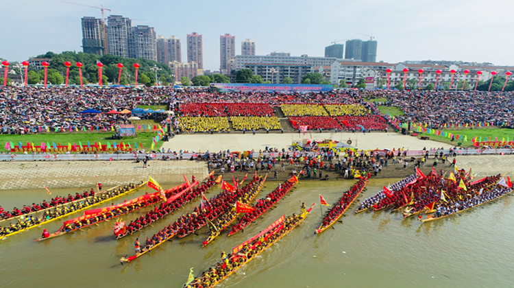 湖南传统龙船赛（沅陵站）暨第五届碣滩茶文旅节开幕