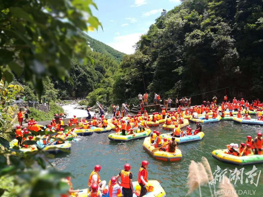 直播回顾|清凉一夏 相约"亚洲第一漂"——金洞漂流激情开漂啦!