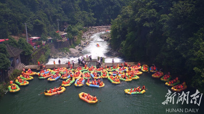 直播回顾|清凉一夏 相约"亚洲第一漂"——金洞漂流激情开漂啦!