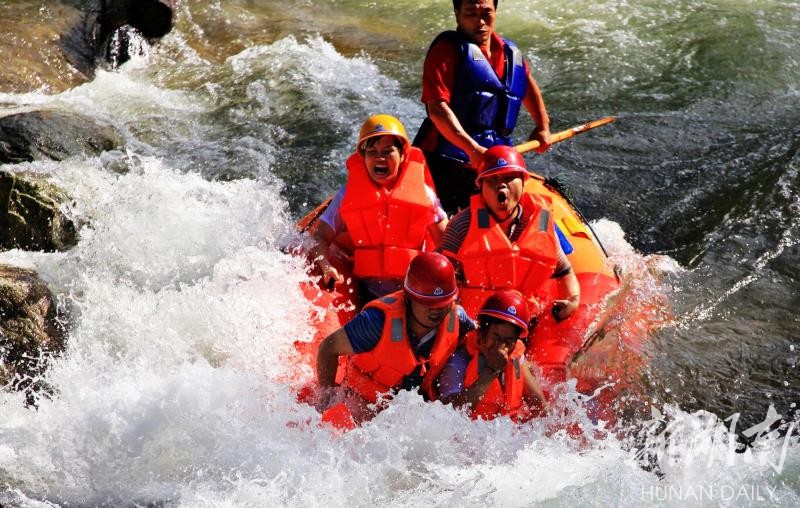 直播回顾清凉一夏相约亚洲第一漂金洞漂流激情开漂啦