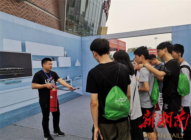 安全第一生命至上 湘江新区设四大场景宣传安全生产